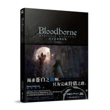 1 Book/Pc Bloodborne Official Art Collection Book & Art Album