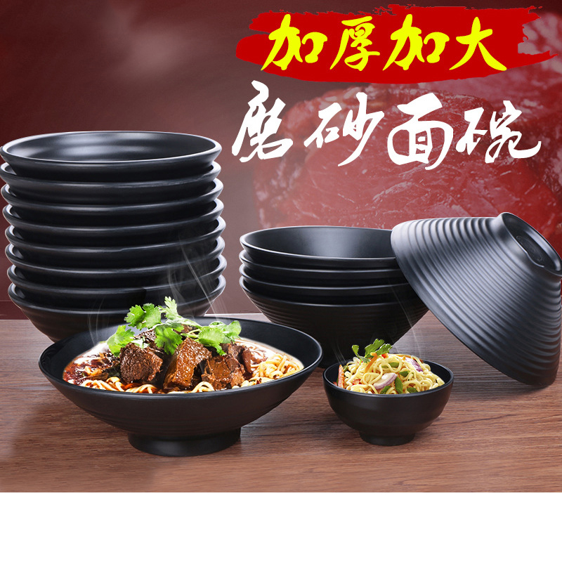Ramen Melamine Fruit Salad Fast Food Tableware Japanese Style Frosted Noodles Bowl