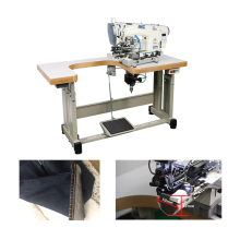 Sewing Machine Industrial Jeans Sewing Chain Stitch