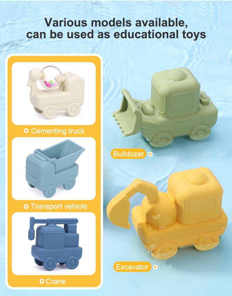 silicone bath toy MFZ-G021