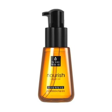 70ml Morocco Argan Oil Hair Conditioners Care Essence Nourishing Repair Damaged Hair Treatment Essential Oils wash-free