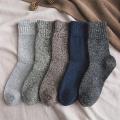 5Pairs/lot New Witner Men Socks Thick Warm Wool Socks Vintage Christmas Socks Colorful Socks Gift Free size YM9001