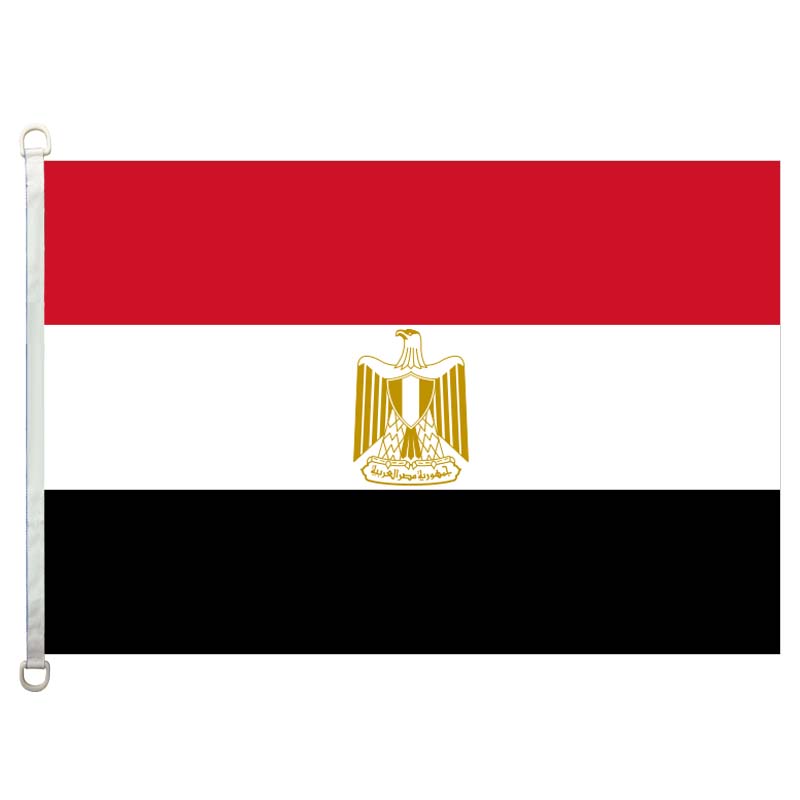 Egypt Jpg