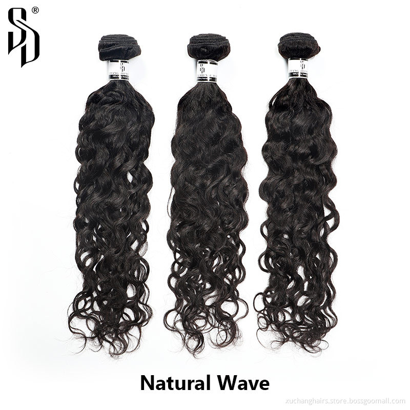 Wholesale Natural Body Wave cheap human hair bundles Vendors brazilian Cuticle Aligned Virgin human hair weft extension hair