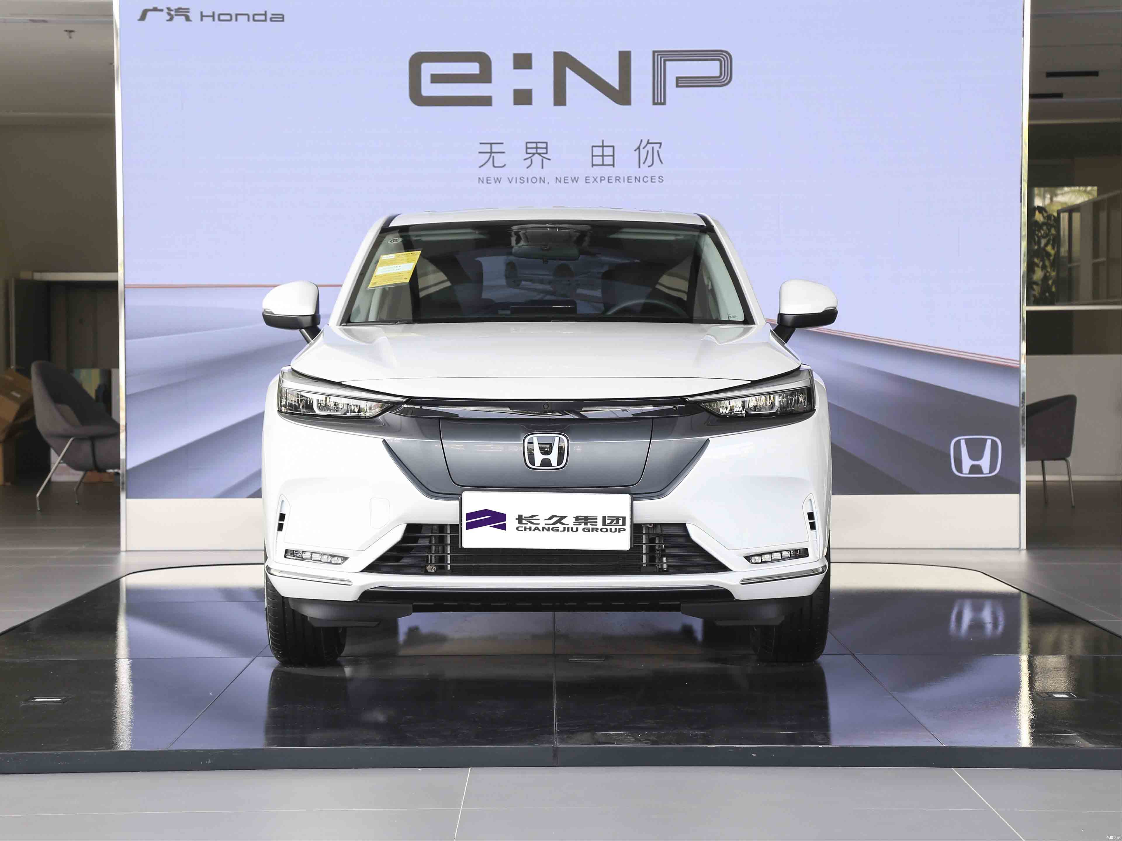 Honda eNP1 2