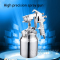 Putty powder exterior wall spray gun, spray tank, diatom mud spray gun, household spray machine, latex paint spray tool