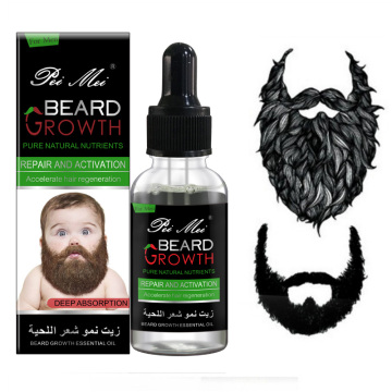 Men Beard Growth Enhancer Barbe Grooming Beard Kit Beard Oil Facial Moisturizing Men Hair Essential Oil Styling Hair Beard Set