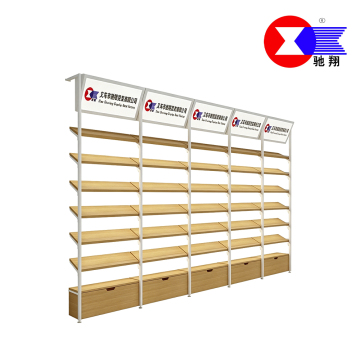 Modular Commercial Sample Display Rack