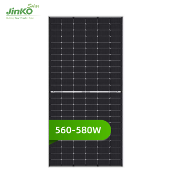 460-485W N-Type 48 MONO-FACIAL MODULE WITH DUAL GLASS