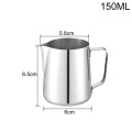 150ml Cup