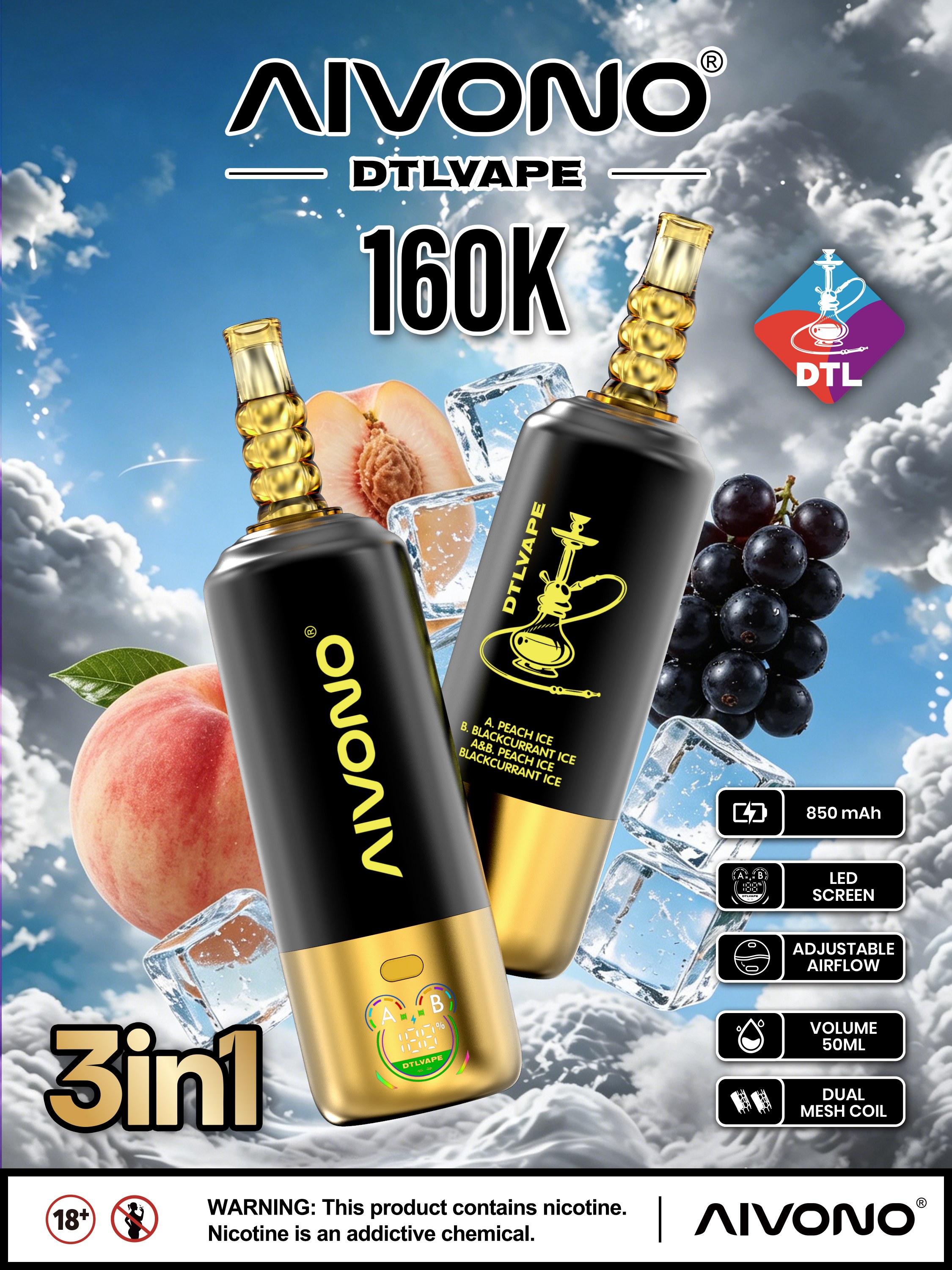 AVN DTL VAPE160k 3IN1 (18) AVN DTL VAPE160k 3IN1 (18)