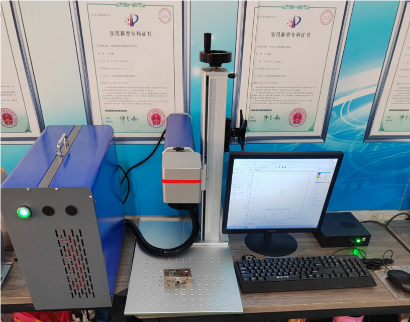 Fiber laser marking machine