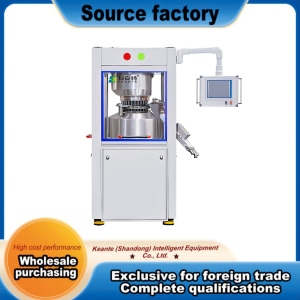 Flexible Tablet Press for Efficient Pharmaceutical Use