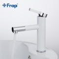 Frap New Arrival White Spray Painting bath sink faucet Bathroom cold and hot tap Crane with Aerator 360 Rotating F1052-14/15