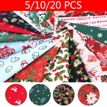 5/10pcs 20x25cm Christmas Series Cotton Fabric Printed Cloth Sewing Fabrics for Patchwork Needlework DIY Handmade Accessories