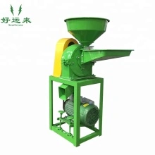 Chaff Cutter Is Driven By