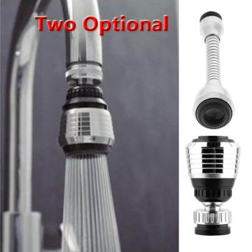 Kitchen Bathroom Water Faucet Head Replacement Spray Shower Head Tap Filter Tip