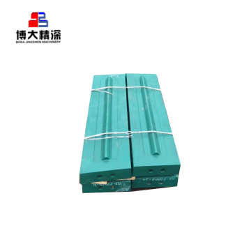 Blow Bar for NP1313 Impact Crusher spare Parts