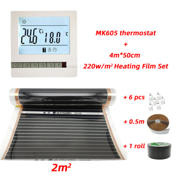 2 Square Meters Infrared Heating Film 50cm*4m With Accessories Clamps (clips) and Insulating Daub and Black Tape