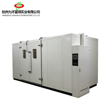 Large-scale Environmental Simulation Laboratory