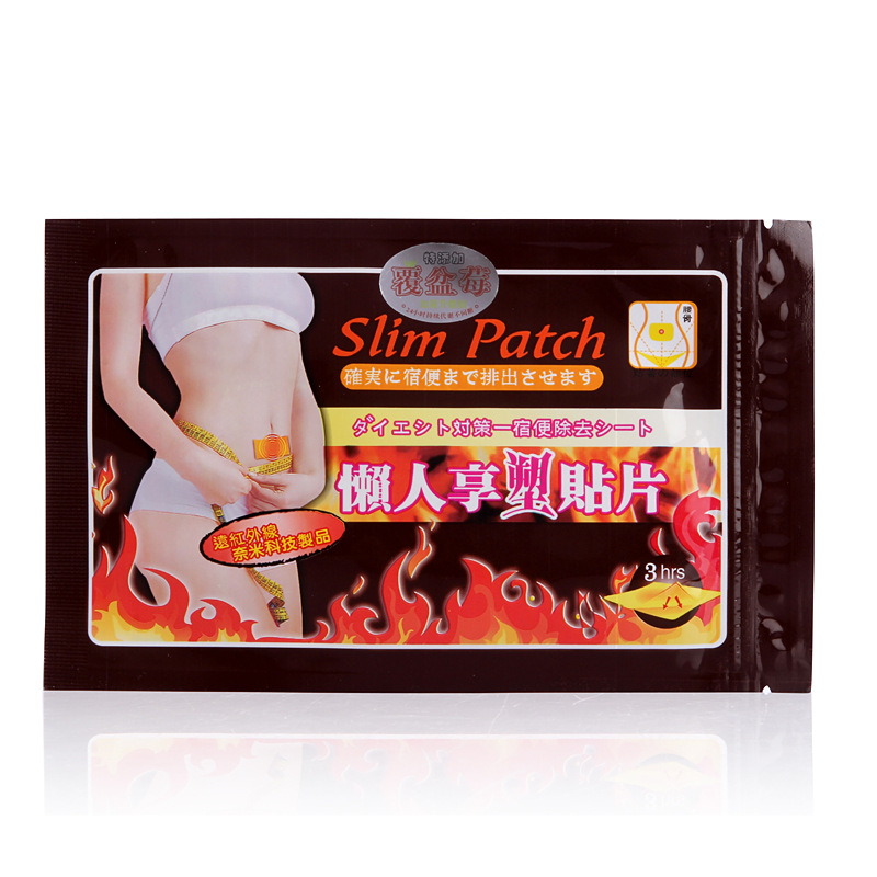 50Pcs Slimming Navel Stick Slim Patch Weight Loss Burning Fat Patch Fat Burning Health Care Chinese Herbal Medical Plaster D2074