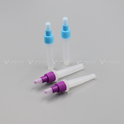 Best Acid Extraction Tube Rapid Test Acid Extraction Tube Manufacturer Acid Extraction Tube Rapid Test Acid Extraction Tube from China