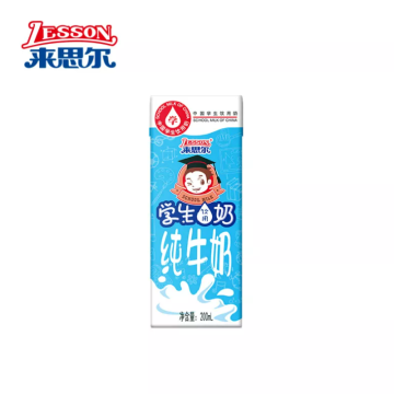 Fresh Daily Milk for Students