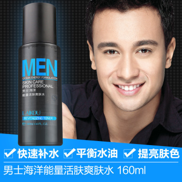 LAIKOU Men Moisture Replenishment Toner Face Toners Skin Care Refreshing Whitening Skin Acne Treatment Oil Control Beauty Face