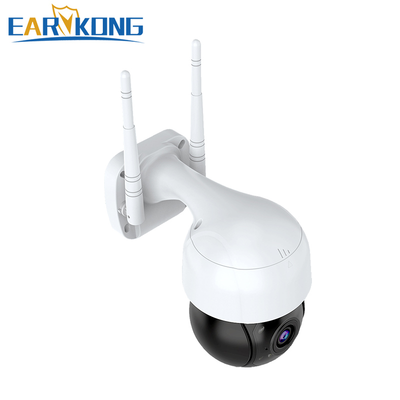 EARYKONG Outdoor Waterproof Wifi Camera Automatic TrackingPTZ Control Infrared Light And White Light Home Surveilance IP Camera