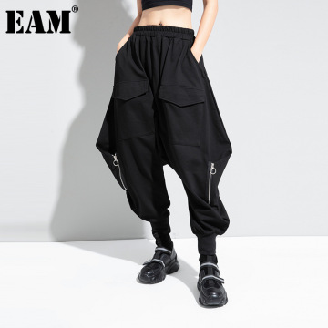 [EAM] High Elastic Waist Black Brief Long Harem Trousers New Loose Fit Pants Women Fashion Tide Spring Autumn 2021 1DC778