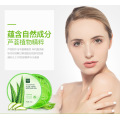 Hot sale 220g Aloe Vera Gel 92% Natural Face Creams Moisturizer Acne Treatment Gel for Skin Repairing Natural Beauty Products