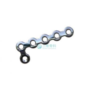 Factory directly supply for China Mini Bone Plate,Hand Plate Surgery,Internal Fixation Of The Metacarpals Factory L Type Mini Locking Phalanx Metacarpus Plate supply to Cote D'Ivoire Factory