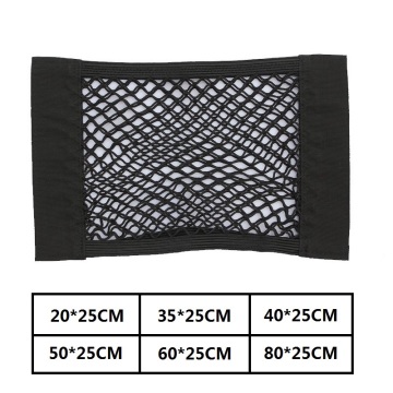 Car Back Rear Trunk Seat Storage Bag Mesh Auto Organizer Double-deck Elastic String Net Magic Sticker Pocket Bag Car Organizers