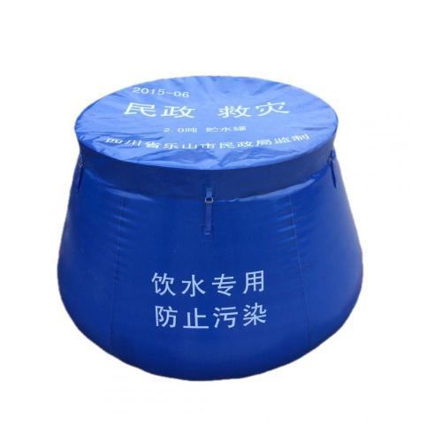Agriculture Emergency Large Capacity Flexible Water Tank Manufacturer Agriculture Emergency Large Capacity Flexible Water Tank from China