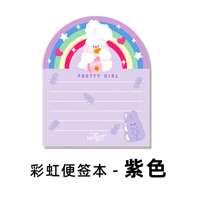 1set/lot Memo Pads Sticky Notes Cartoon Rinbow Notepad diary Scrapbooking Stickers Office School stationery Notepad