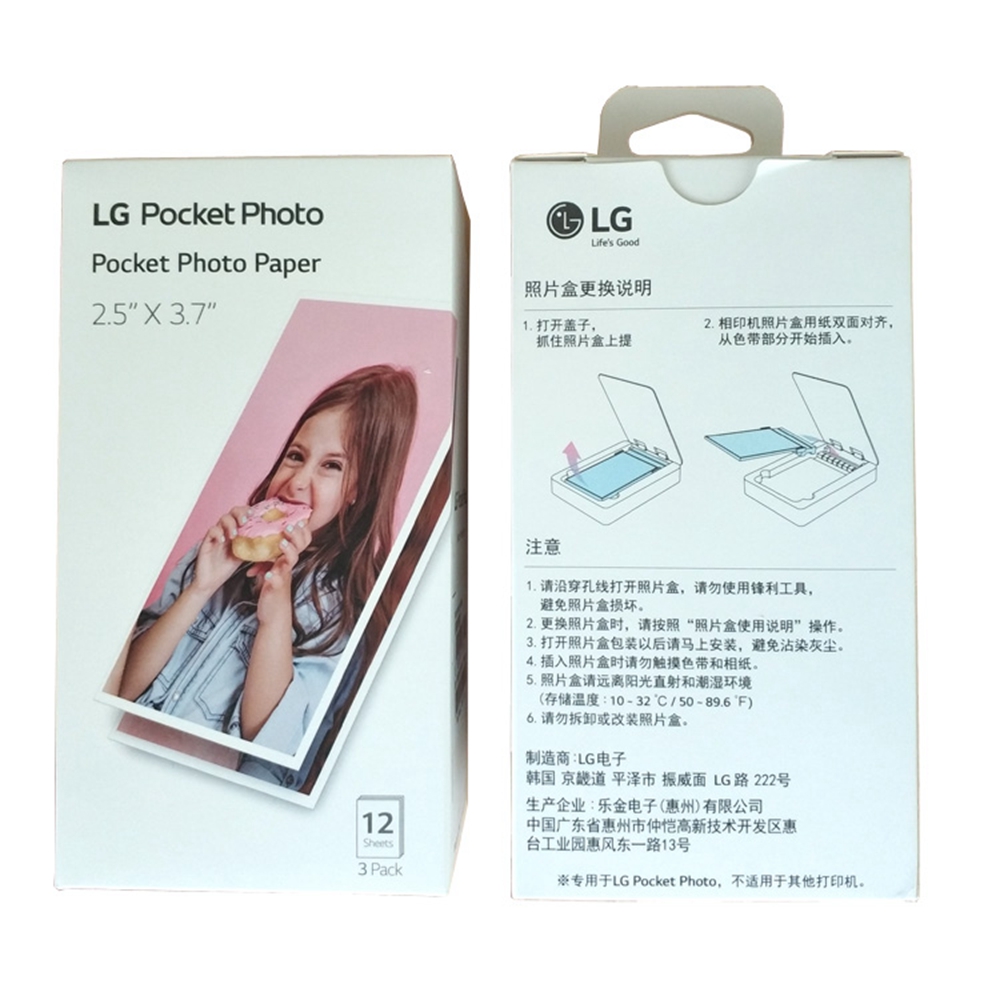 Original photo paper for LG PC389 photo printer