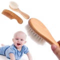 1 Set Baby Brush Comb Hair Head Massage Wooden Handle Wool Newborn Kids Care Kit