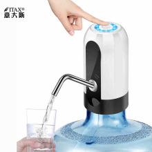Bottled water household water dispenser electric water pressure automatic water dispenser WD05