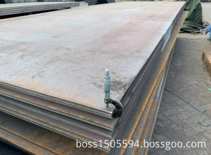 ship sheet