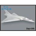 RC Model EPO RC Plane 90mm EDF Jet foam plane Mirage 2000 foam kit DIY plane AIRPLANE (only foam KIT /no EDF no remote )