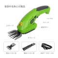 WORKPRO 3.6V Electric Trimmer 2 in 1 Lithium-ion Cordless Garden Tools Hedge Trimmer Rechargeable Hedge Trimmers for Grass