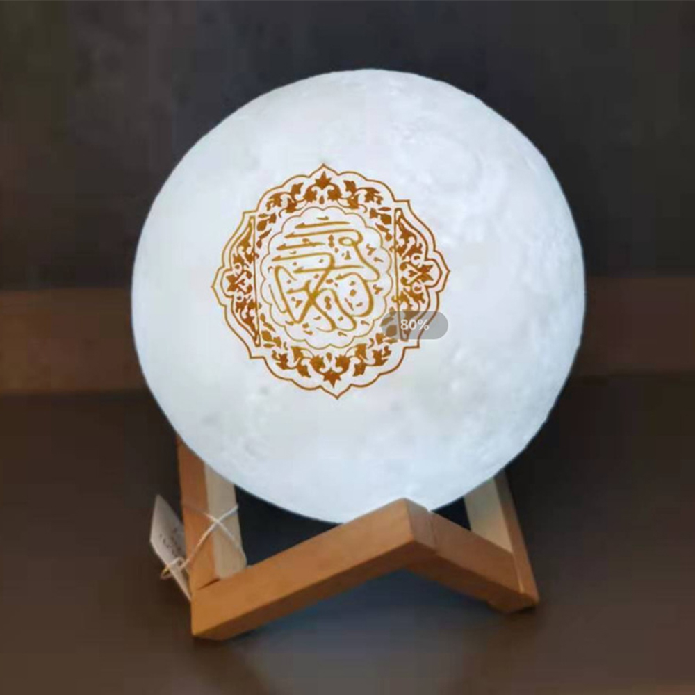 islam Wireless Bluetooth Speakers Quran Player Colorful Light Moon Lamp Moonlight Support MP3 FM TF Card veilleuse coranique