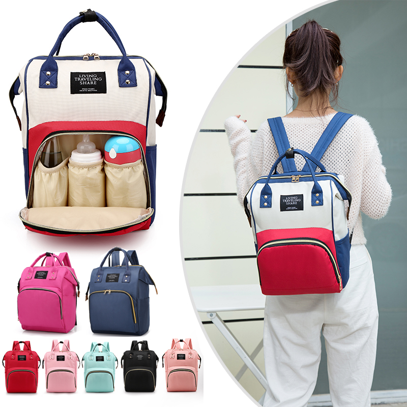 Large Capacity Mummy Bag Maternity Nappy Bag Travel Backpack Nursing Bag for Baby Care Women's Fashion Bag