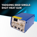 Electronic Product Welding Yaogong 886D Hot Air Gun Soldering Station Chip Removal Mobile Phone Repair