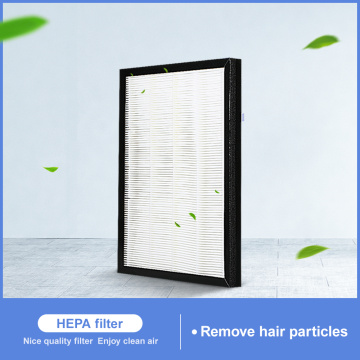 310*240*25mm for KJ20FE-NH2 etc Hepa filter air purifier parts