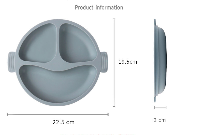 silicone plate detail photo MFZ-P016