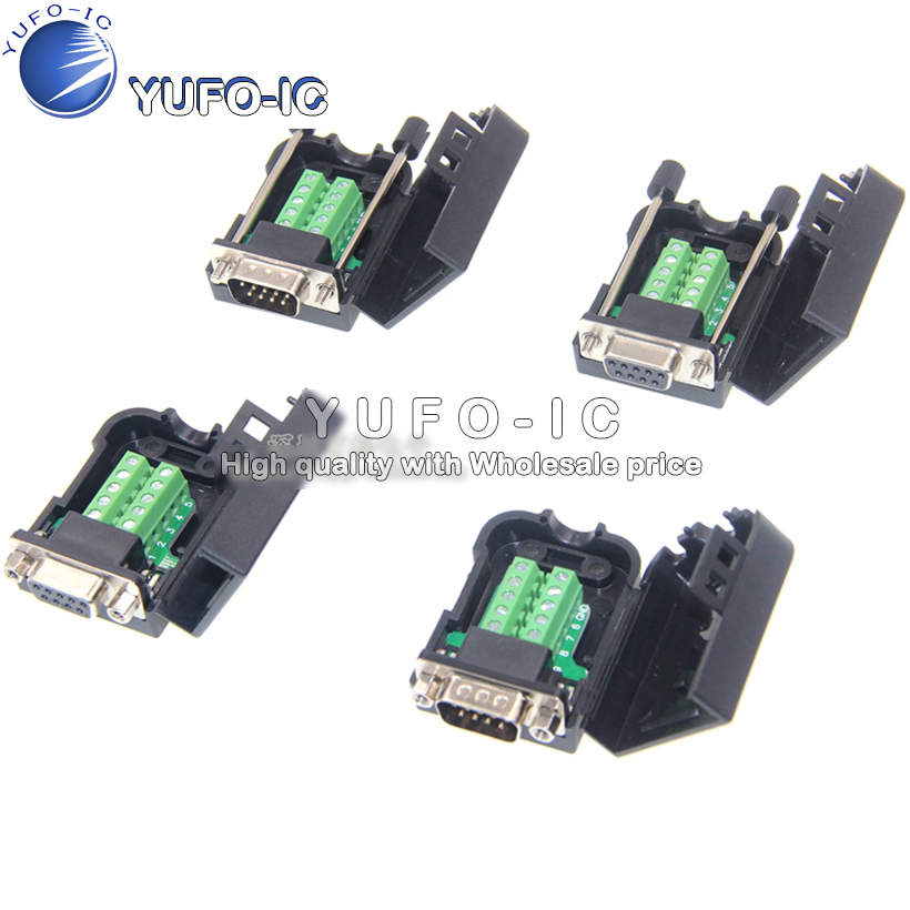 DB9 head free soldering serial connector with Shell 485 plug rs232 COM Transfer Terminal