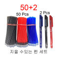 Korean Stationery Erasable pen 52pcs set 0.5mm Erasable Refill Rod Erasable Pen Handle School Writing Stationery Gel Ink Pen