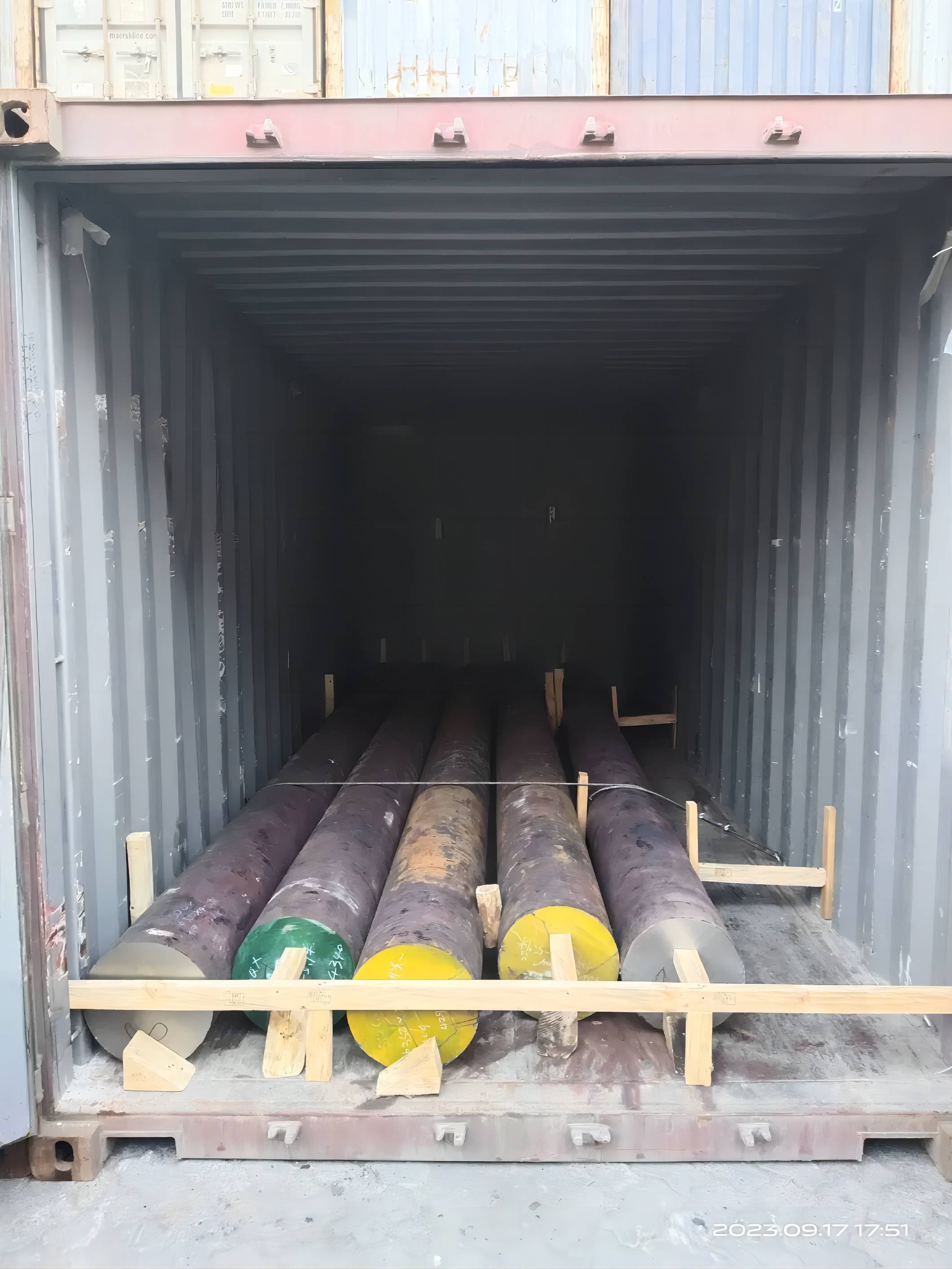 Steel Round Bar