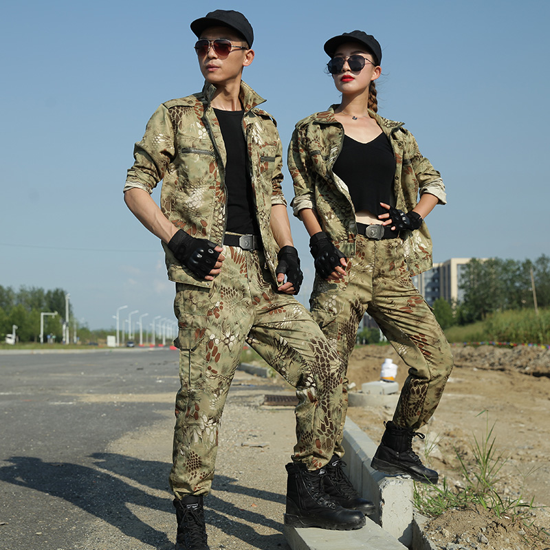 Outdoor boa pattern camouflage suit camouflage hunting men and women military uniforms special forces training wear
